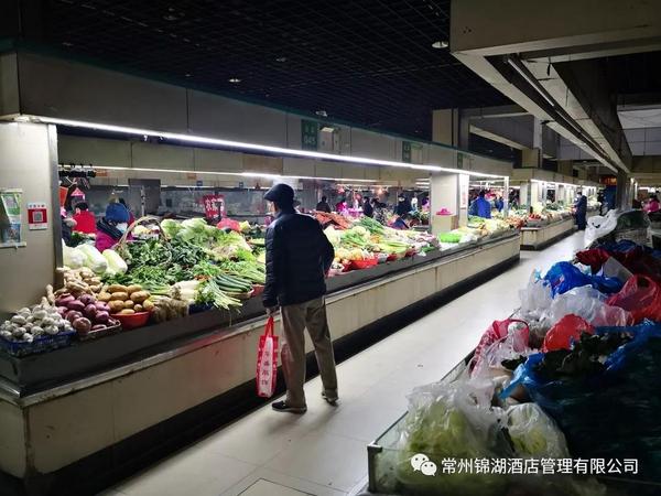 微信图片_20200224091233.jpg