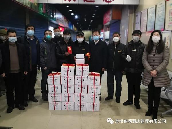 微信图片_20200224091241.jpg