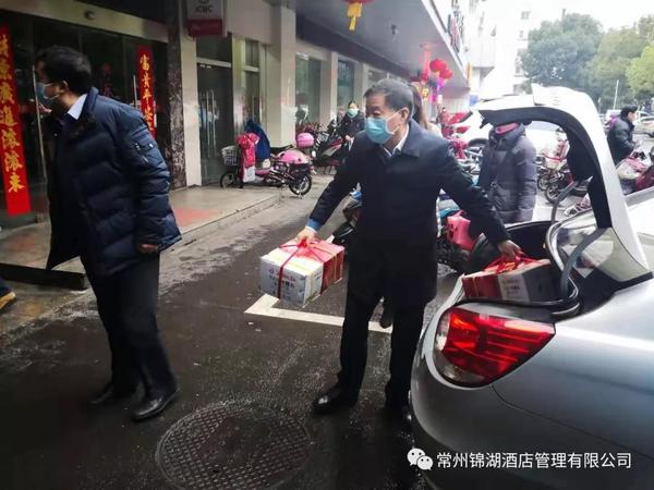微信图片_20200224091210.jpg