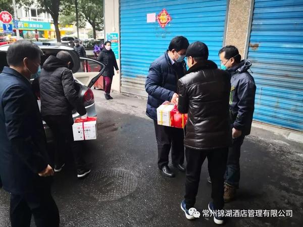 微信图片_20200224091220.jpg